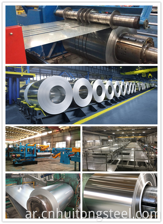 Stainless steel coil production line5